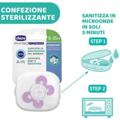 Succhietti Physioforma|Chicco Succhietto Physioforma® Comfort 16-36M (1 Pcs) Silicone Tiger
